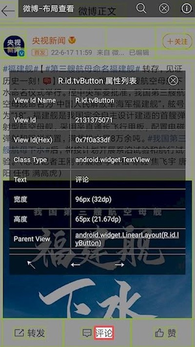 �������ְ�׿��v9.0.0-ng