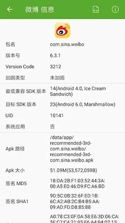 �������ְ�׿��v9.0.0-ng