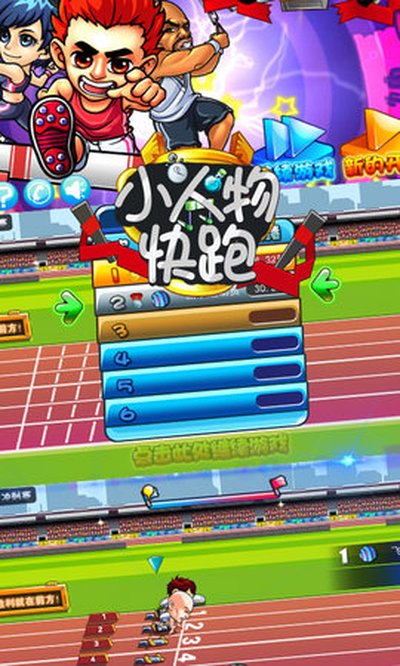 С������ܰ�׿�����������v1.0.0