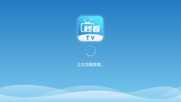 �뿴TV���Ӱ氲װ�����°�v8.3.0