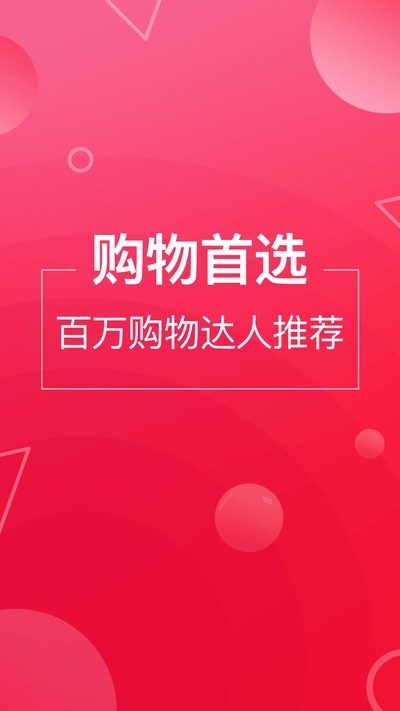 �ƿ�����app��׿��v6.4.1