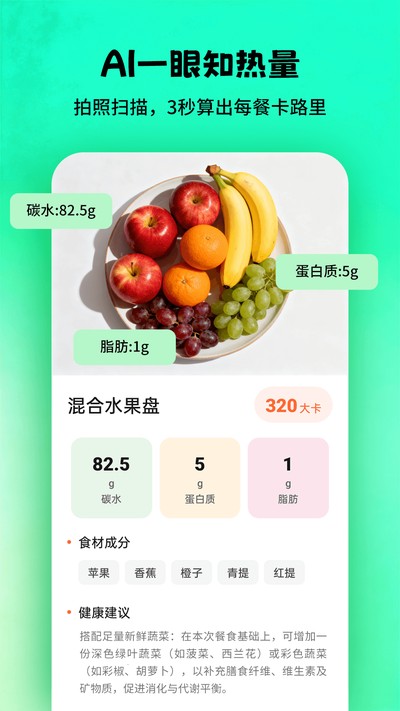 �������հ�׿��v1.0.6