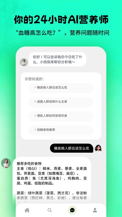 �������հ�׿��v1.0.6