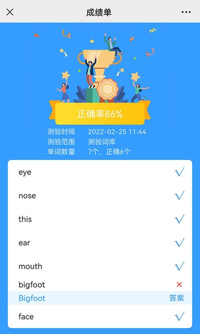�����ټǰ�׿��v1.5.5