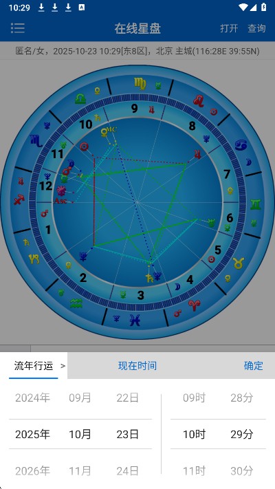 81panռ�ǹٷ���v2.4.7