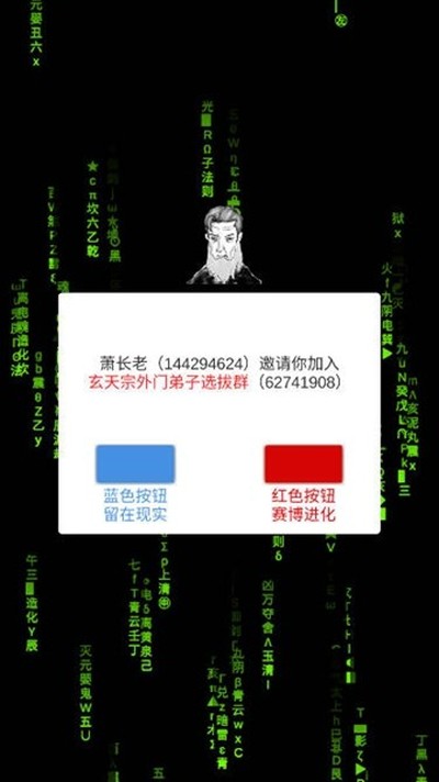 ��������Ⱥ����˼��v0.4