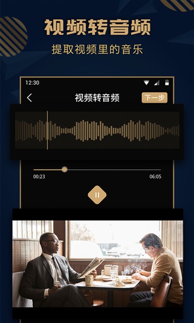 ���ּ�������ٷ���v2.0.3