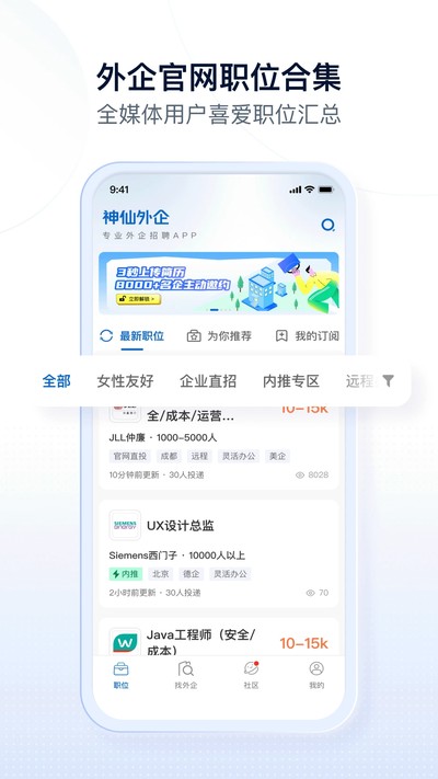 ��������ٷ���v3.2.40