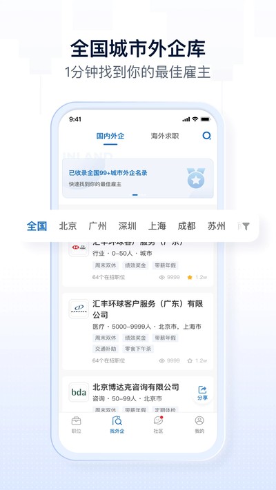 ��������ٷ���v3.2.40