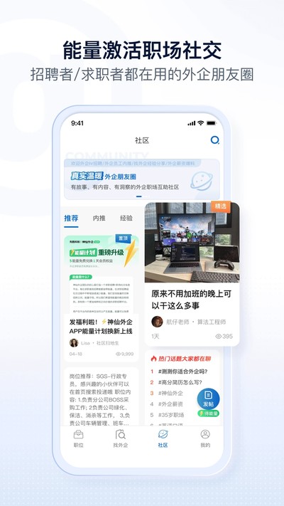 ��������ٷ���v3.2.40