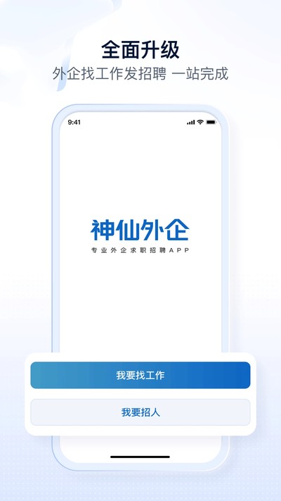 ��������ٷ���v3.2.40