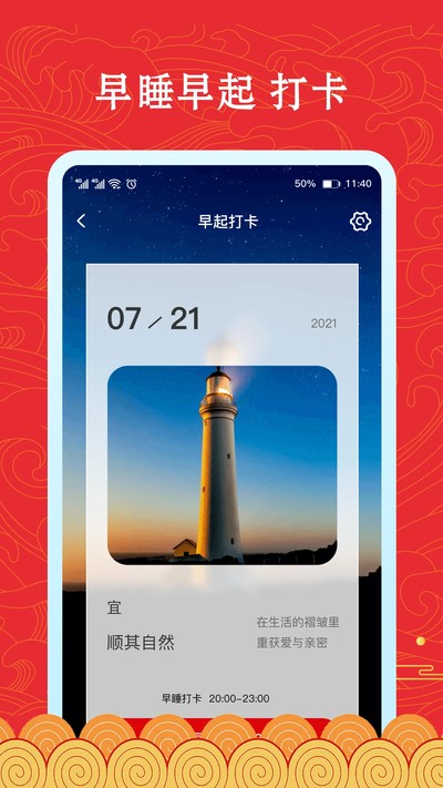 ��»�������ٷ���v1.3.3