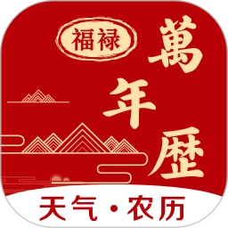 ��»�������ٷ���v1.3.3