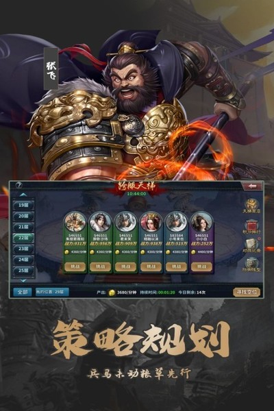 ȺӢ�������޹���v2.2.607