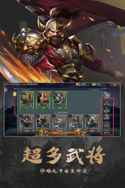 ȺӢ�������޹���v2.2.607
