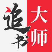 ׷���ʦ���°�appv1.0.2