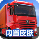 ����ģ�����ռ��氲׿��v1.4.1 �ֻ���