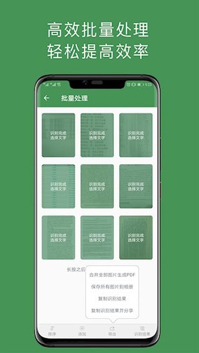���谲׿��v3.5.3