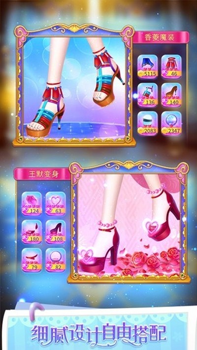 Ҷ��������ˮ��Ь���޽�Ұ�v3.4.2