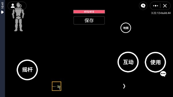 ����ͻΧ���ذ氲׿��v1.0