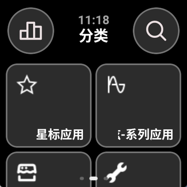 ��Ӧ���̵����°�v2.3.6