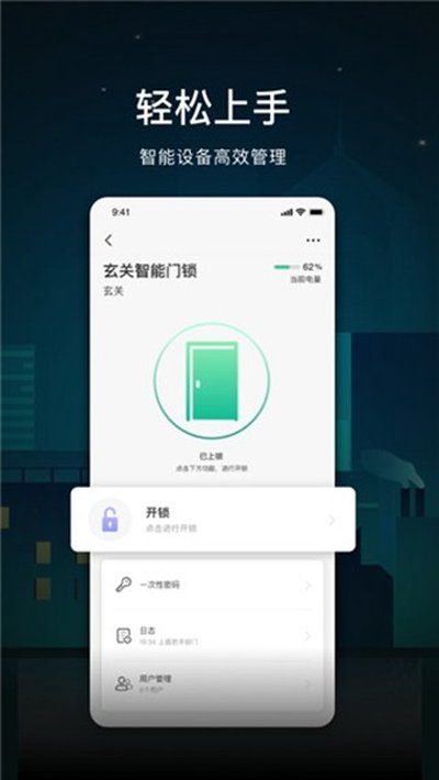 ��ţ�Ǽҹٷ���v4.15.5