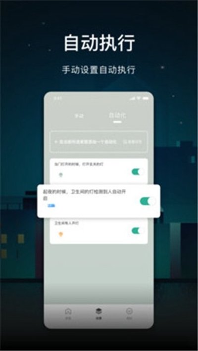 ��ţ�Ǽҹٷ���v4.15.5