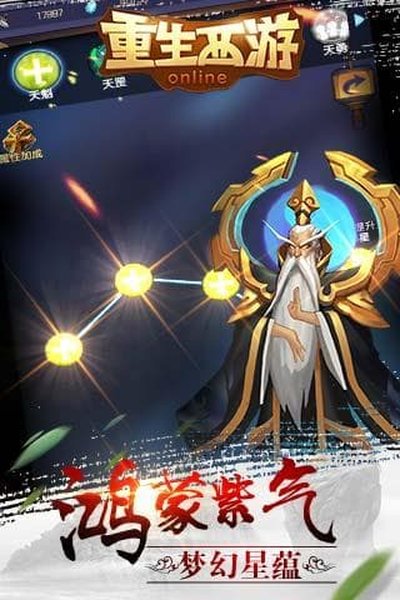 �����������ذ�׿�ֻ���v2.1.3