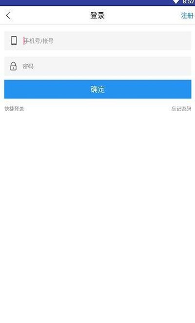 �����������̿��԰�׿��v1.0.0