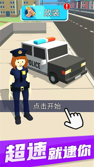 ���پʹ��㺺����ȫ��������v2.2.7 ��׿��