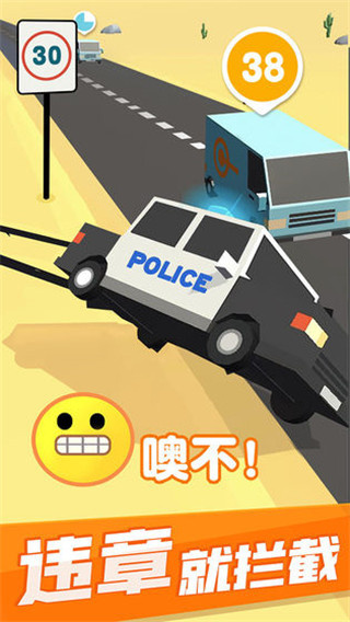 ���پʹ��㺺����ȫ��������v2.2.7 ��׿��