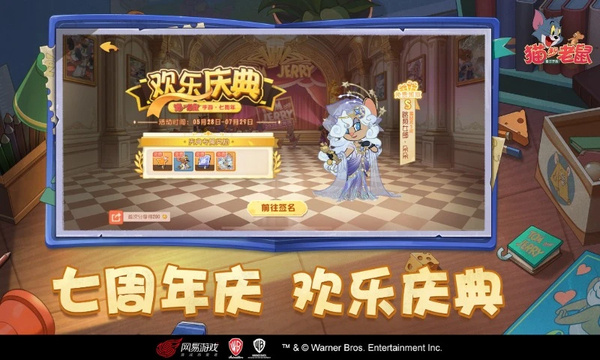 è��������ʷ�2026���°汾����v7.52.0 ��׿��