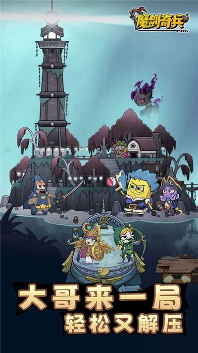 ħ������ٷ����氲׿��v1.0