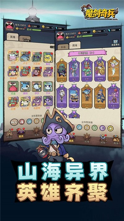 ħ������ٷ����氲׿��v1.0