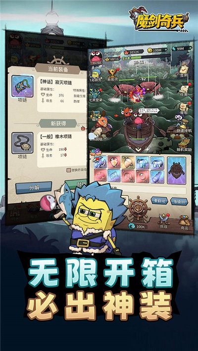 ħ������ٷ����氲׿��v1.0