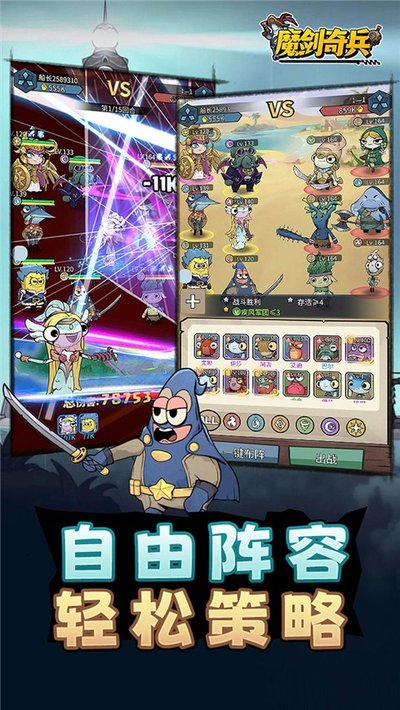 ħ������ٷ����氲׿��v1.0