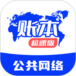 �˱����ٰ����°汾v6.7.9