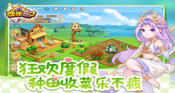 ������2Ӣ�ۻ����v4.3.8
