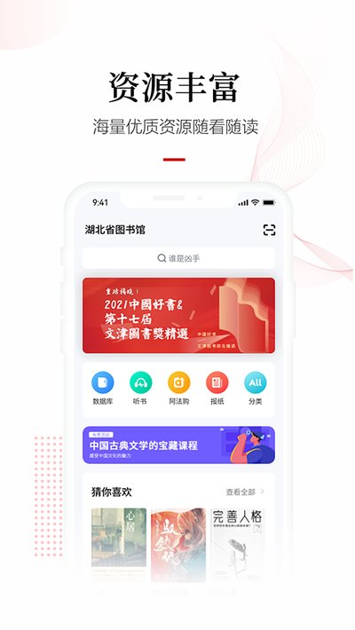 ����֮��appv7.3.0
