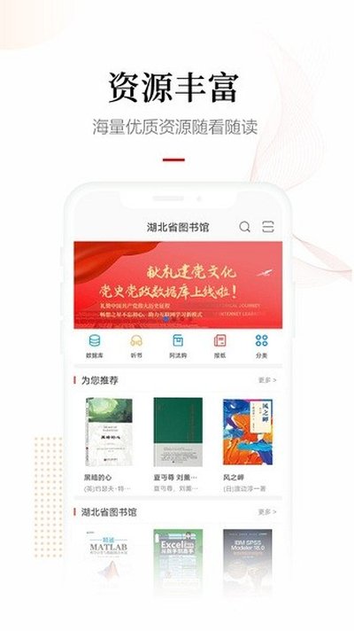 ����֮��appv7.3.0