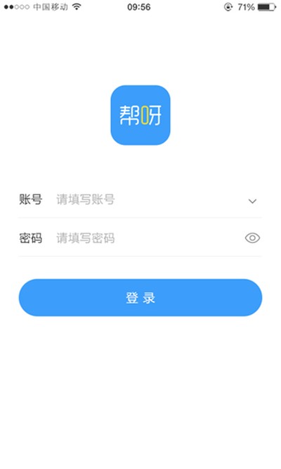 ���Ұɿͻ������°�v4.13.23