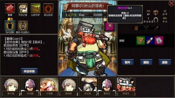 ����֮���ֻ���v1.1.1