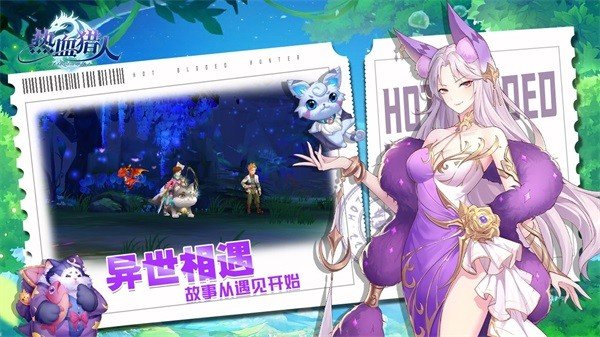 ��Ѫ���˰�׿��v1.01.002