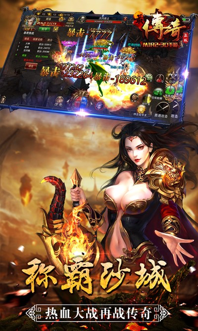 ���BT��׿������v1.0.0