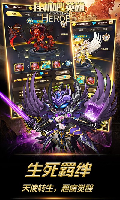 �һ��ɣ�Ӣ�����°�v0.2.1