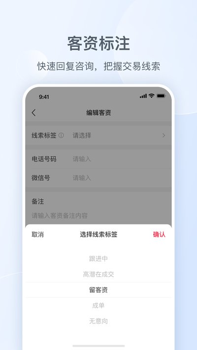 С����˽��ͨ�ٷ���������v1.29.0