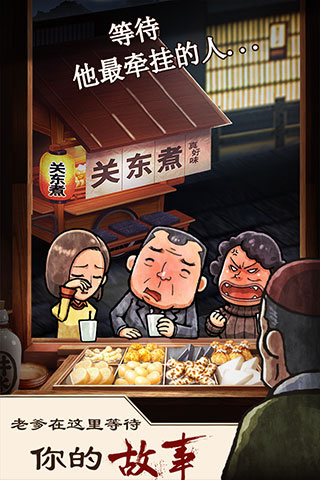 �ض�������������Ϸ����v1.00 ��׿��