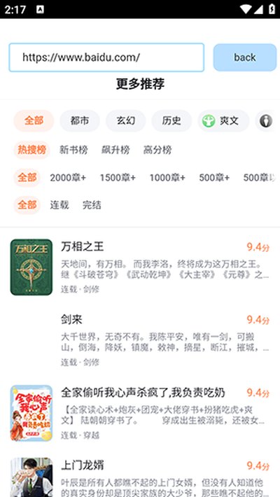 �޹�����������������v1.0.0