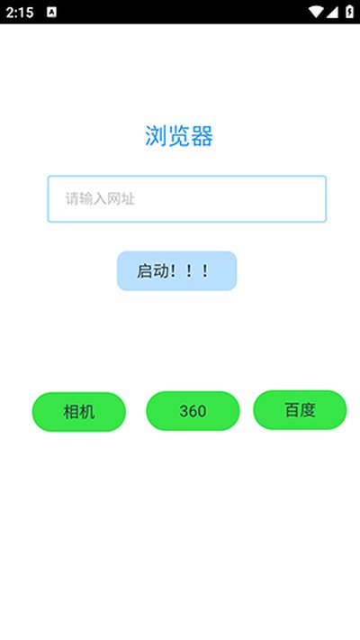 �޹�����������������v1.0.0