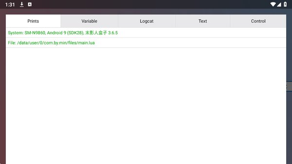 ĩӰ�˺����Ʋú��ӹ��������v3.6.5